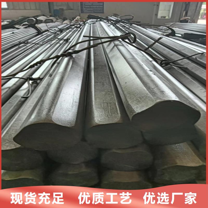 异型钢45号扁钢质检合格发货