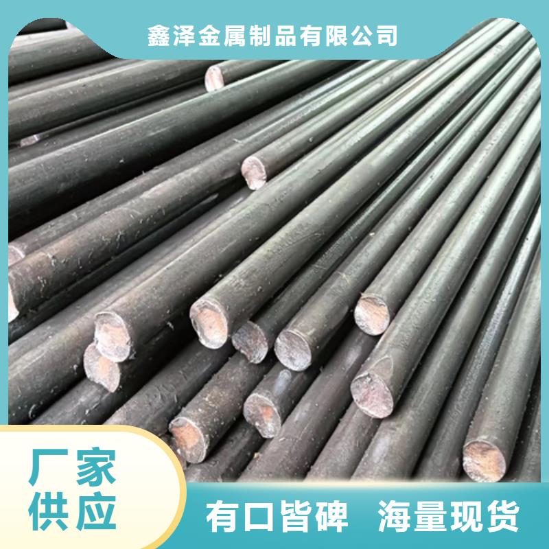 异型钢45号扁钢质检合格发货