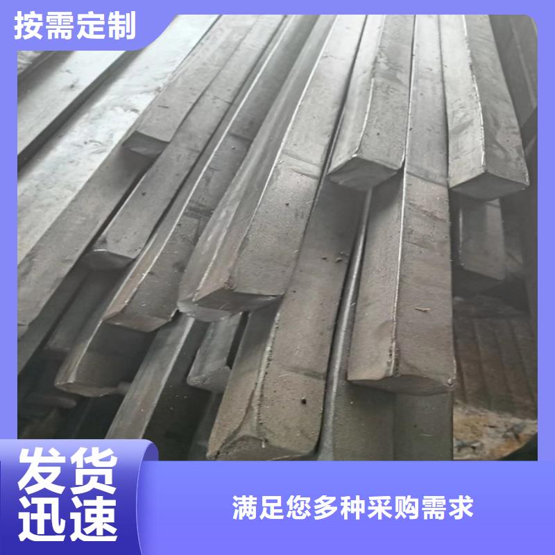 异型钢45号扁钢质检合格发货