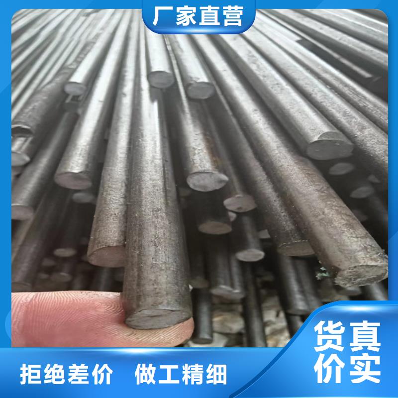 异型钢_热轧扁钢规格型号全