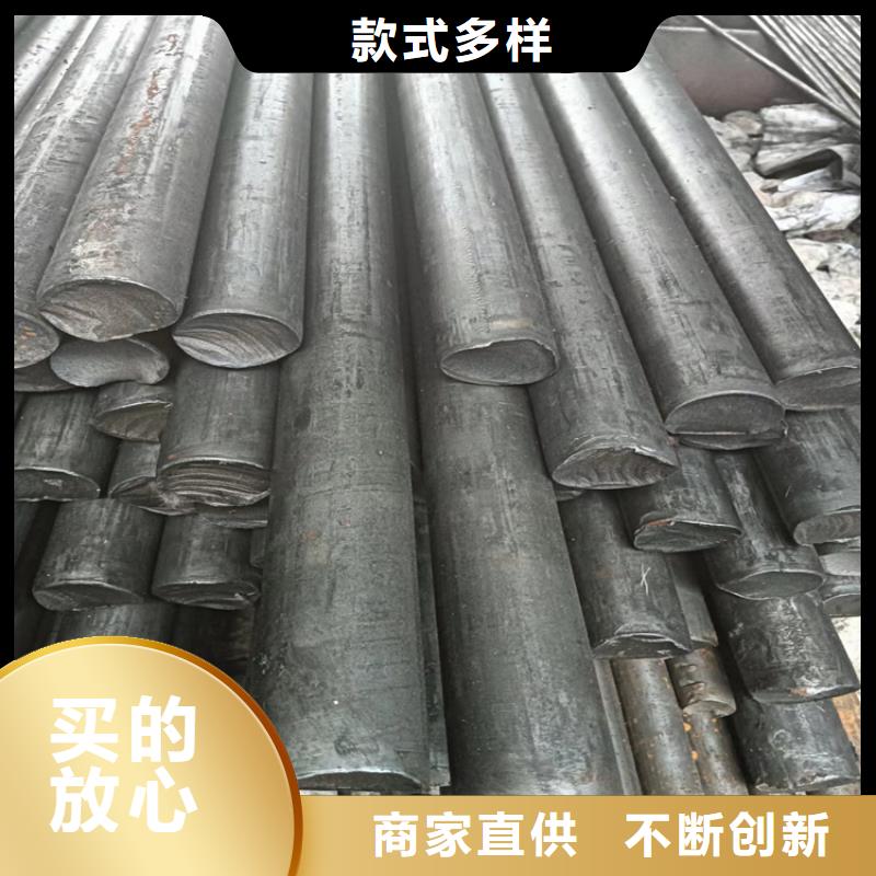 异型钢_热轧扁钢规格型号全