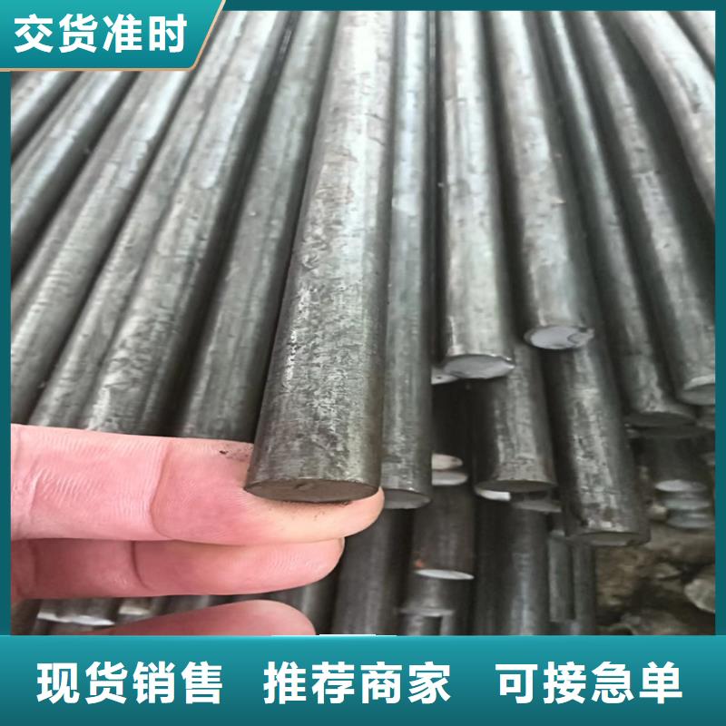异型钢_热轧扁钢规格型号全