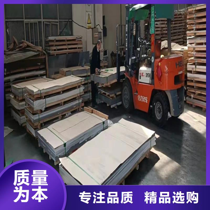 310s不锈钢板价格