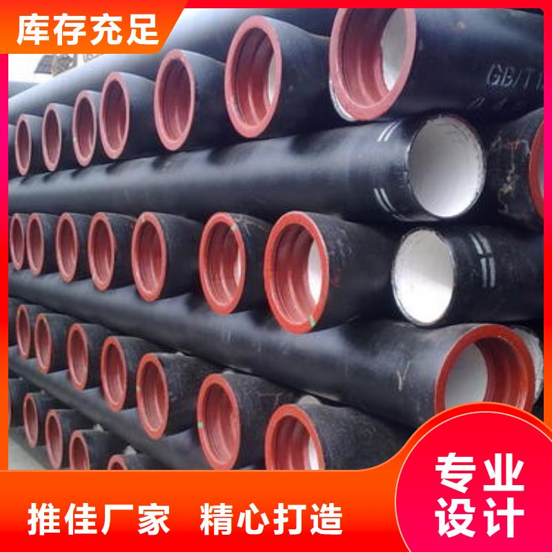 球墨铸铁管,精密钢管当地货源
