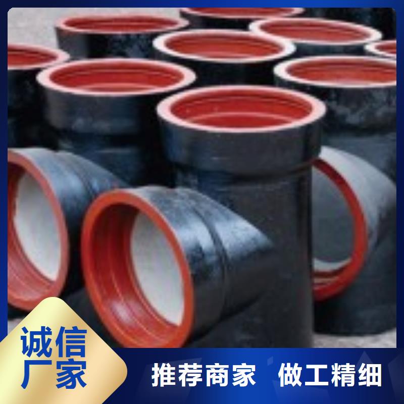 K型球墨管/DN450球墨铸铁管