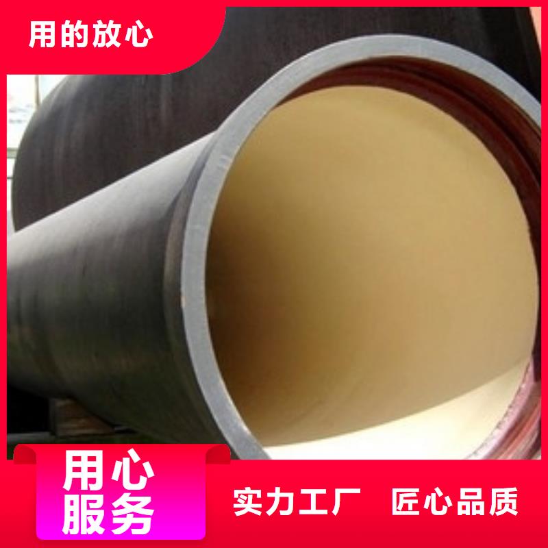 球墨铸铁管方管产地源头好货