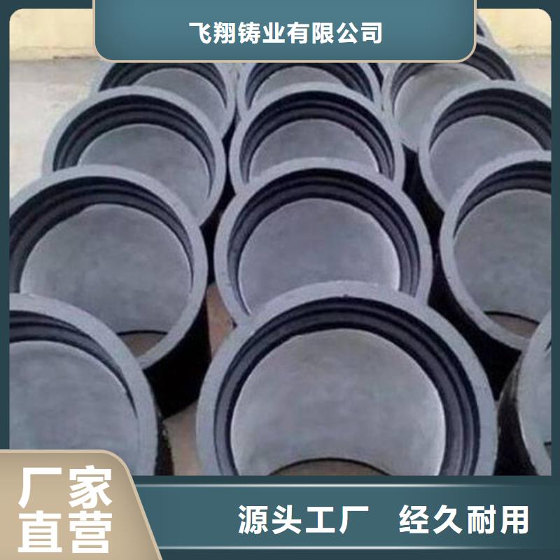  球墨铸铁管品类齐全