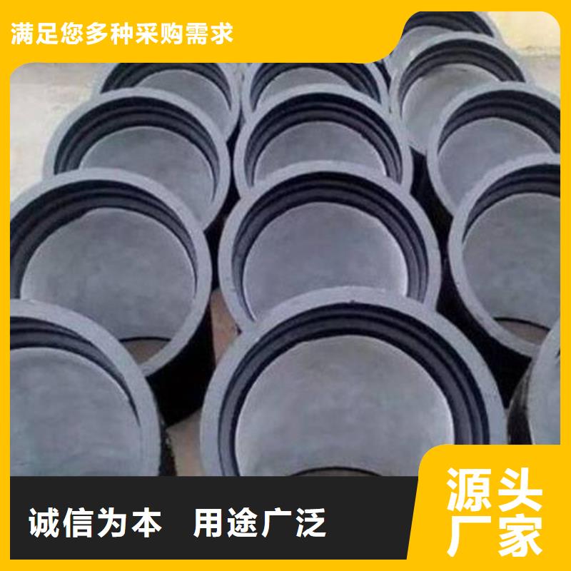 C30球墨铸铁管柔性铸铁管