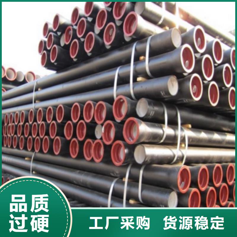 球墨铸铁管方管产地源头好货