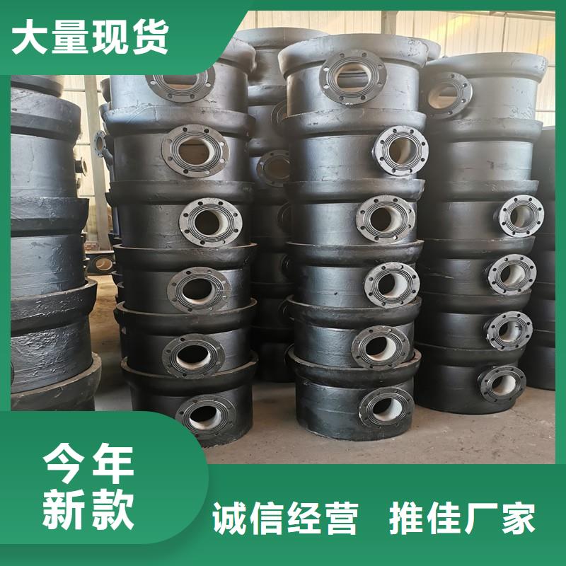  球墨铸铁管值得买