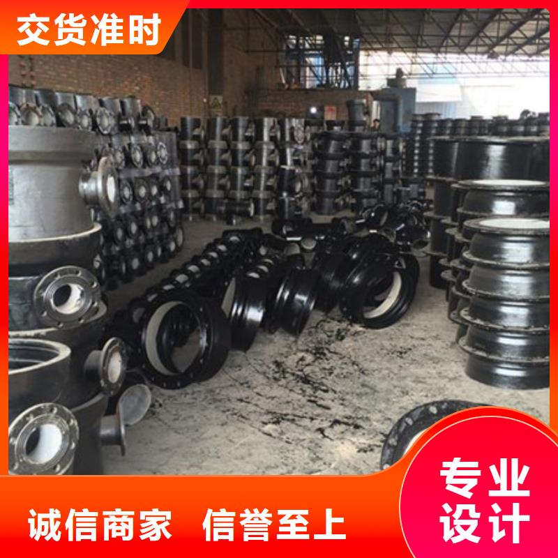  球墨铸铁管经久耐用