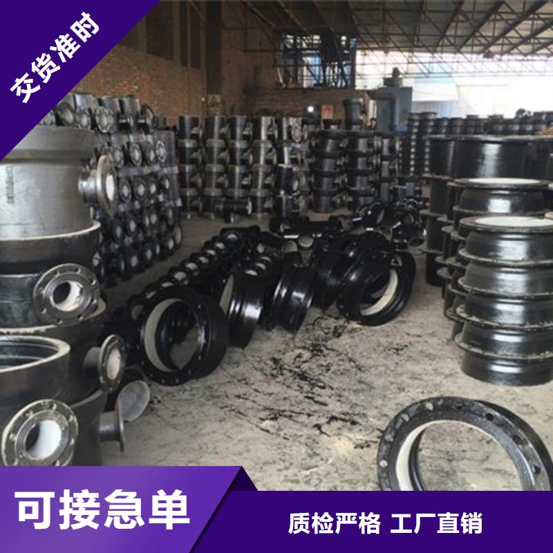 供水球墨铸铁管价格