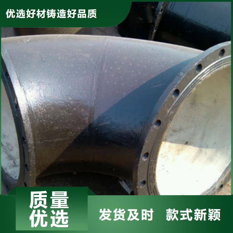  球墨铸铁管经久耐用