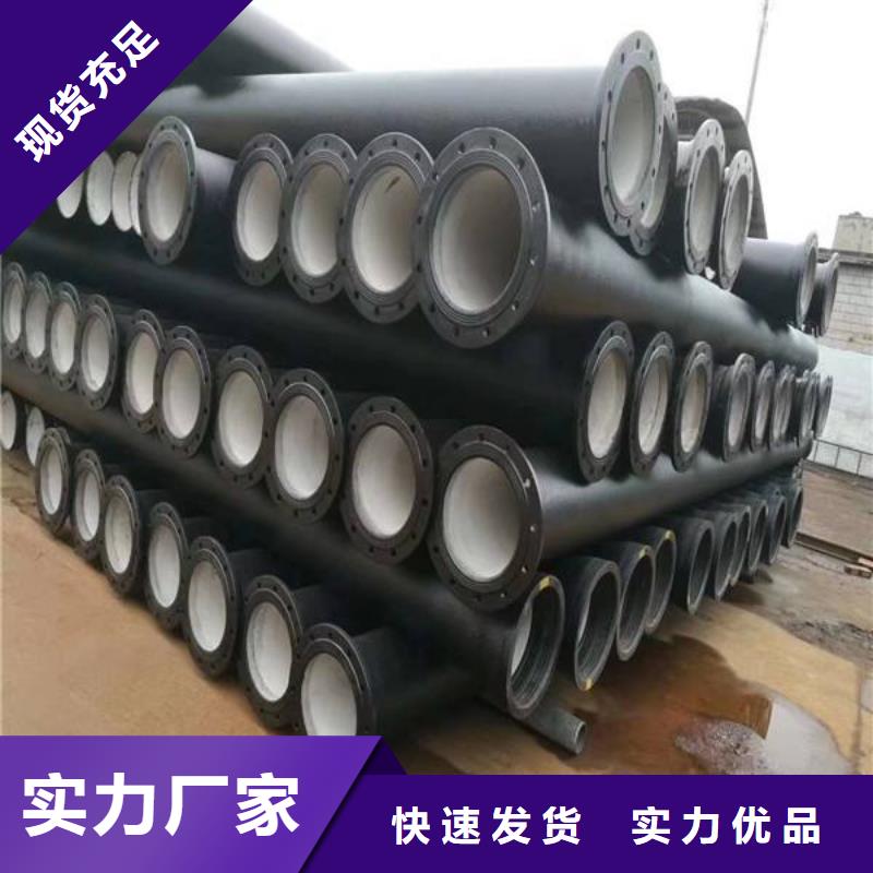 球墨铸铁管重型1000防沉降井盖送货上门
