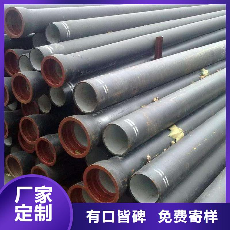 球墨铸铁管方管产地源头好货