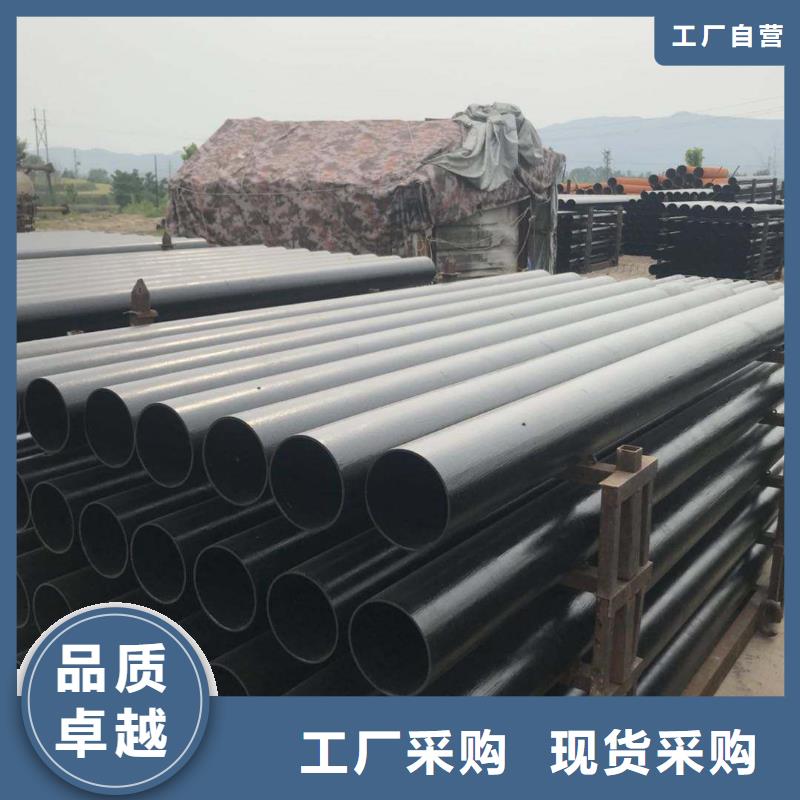  球墨铸铁管经久耐用
