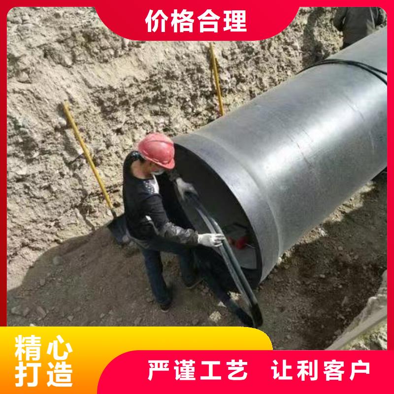 柔性球墨铸铁管全管水浸