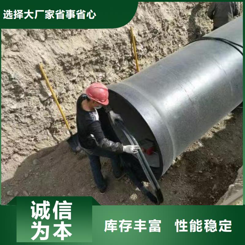  球墨铸铁管值得买
