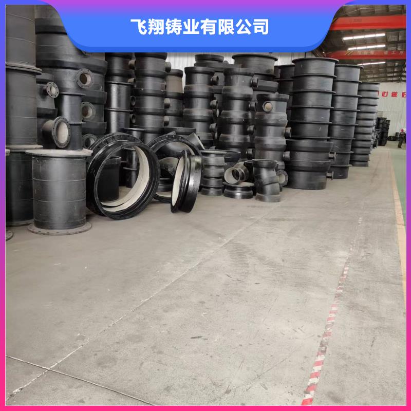  球墨铸铁管值得买