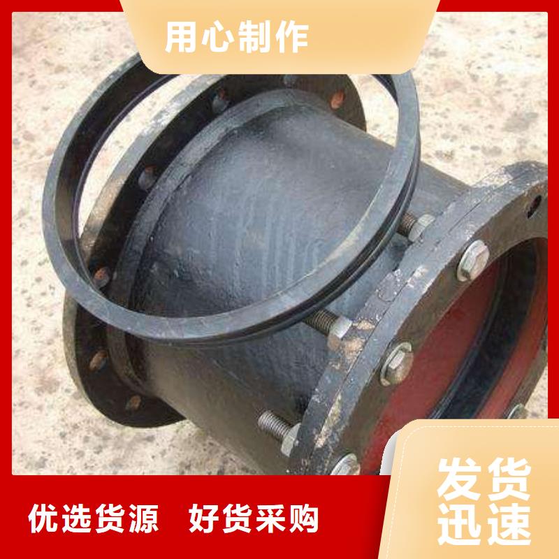  球墨铸铁管值得买