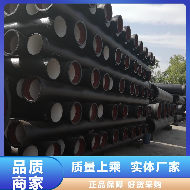 K型球墨管/DN450球墨铸铁管