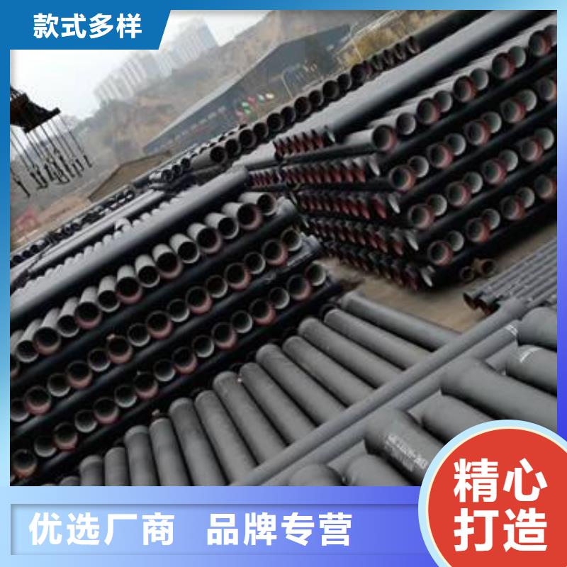 供水球墨铸铁管价格