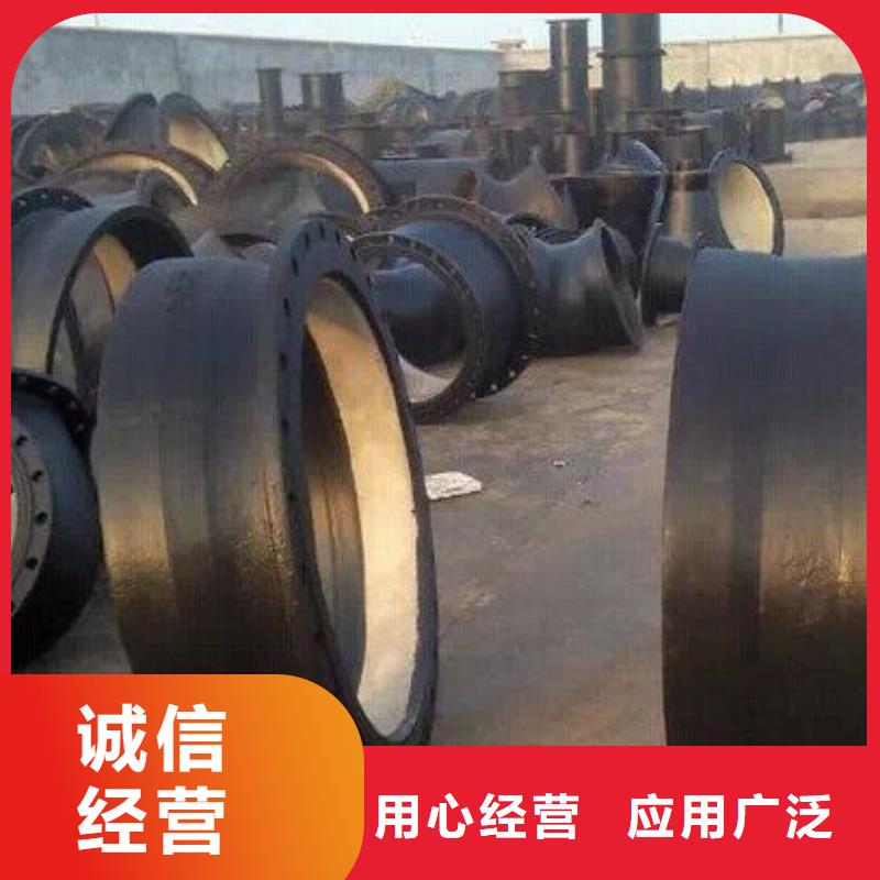 球墨铸铁管重型1000防沉降井盖送货上门