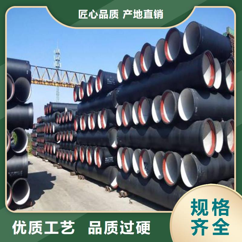K型球墨管/DN450球墨铸铁管