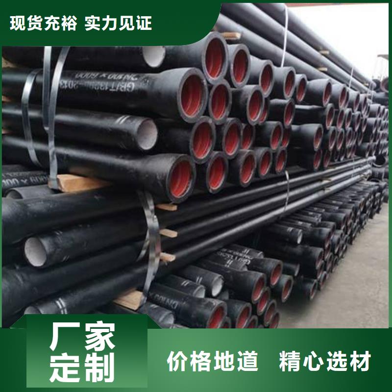 球墨铸铁管,精密钢管当地货源