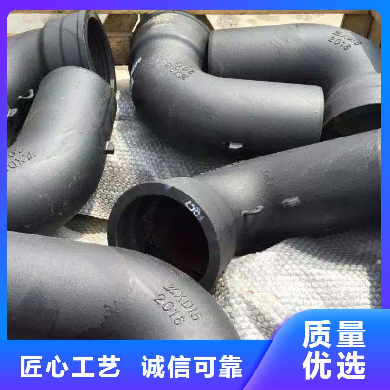 C25球墨铸铁管DN100球墨管