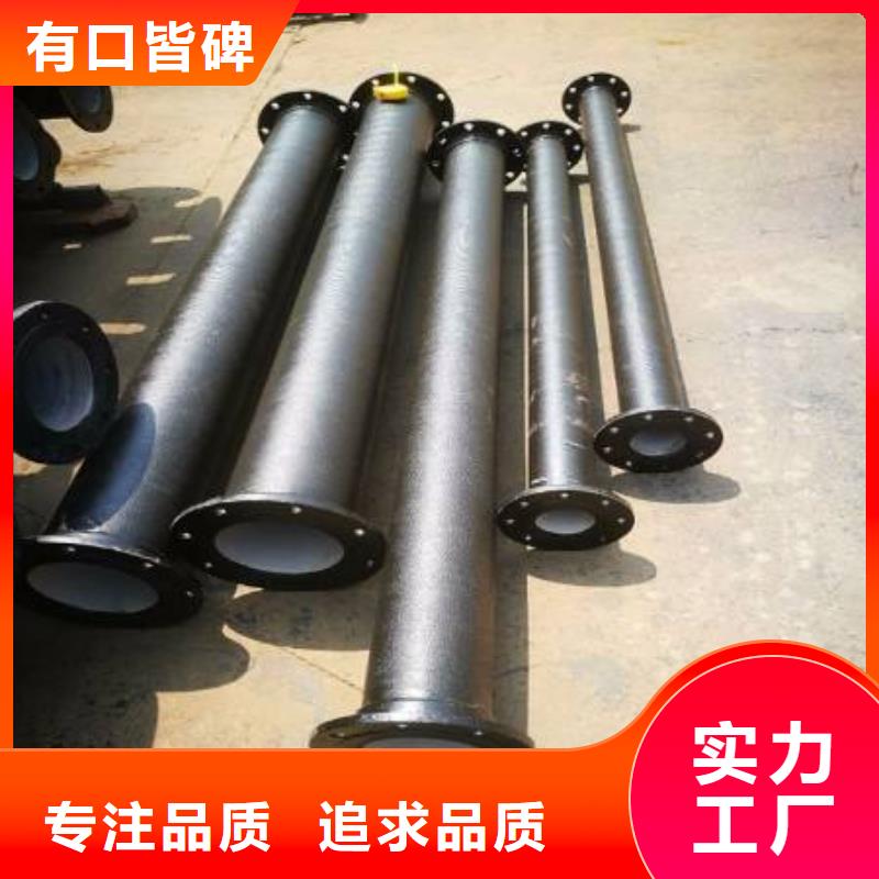球墨铸铁管,方管诚信商家服务热情