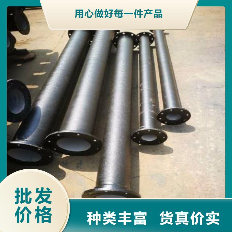 球墨铸铁管经久耐用