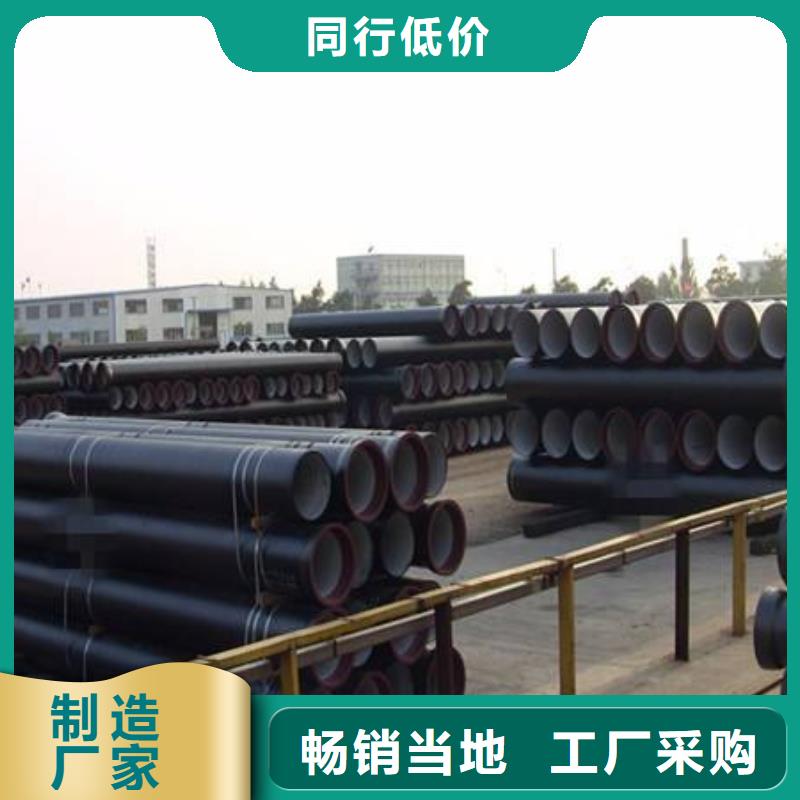 球墨铸铁管重型1000防沉降井盖送货上门