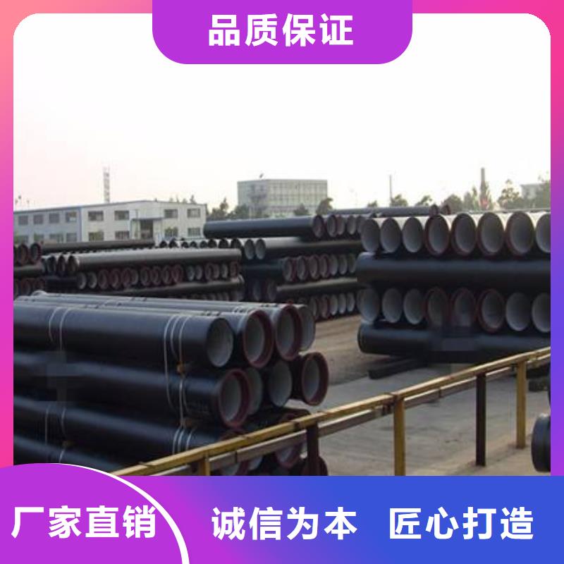 球墨铸铁管经久耐用