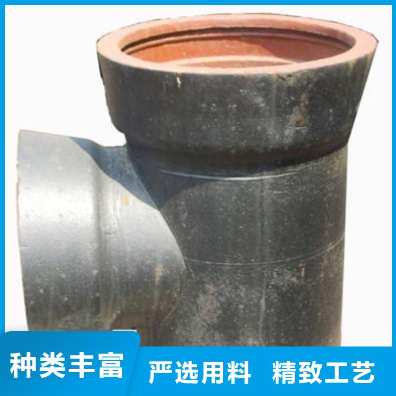 球墨铸铁管经久耐用