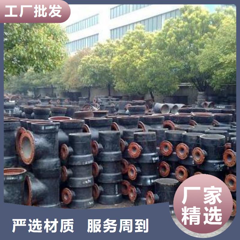 球墨铸铁管经久耐用