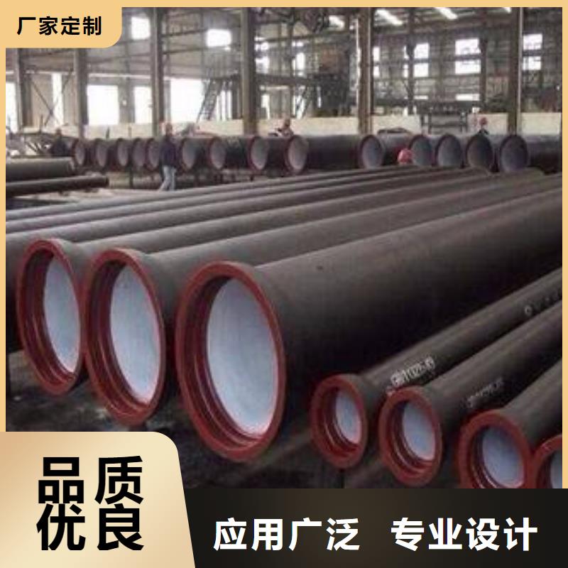 球墨铸铁管重型1000防沉降井盖送货上门