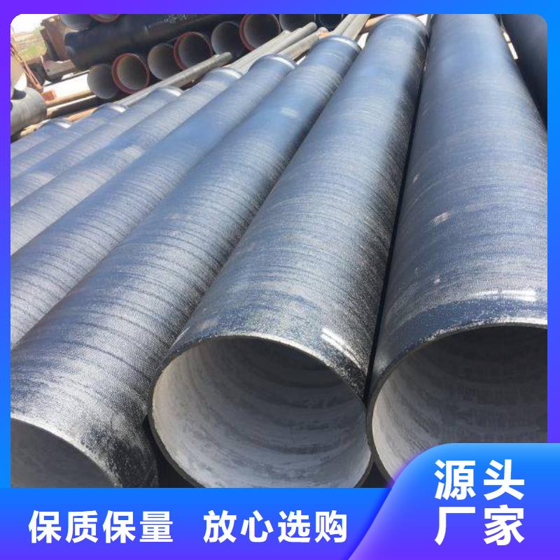 球墨铸铁管方管产地源头好货