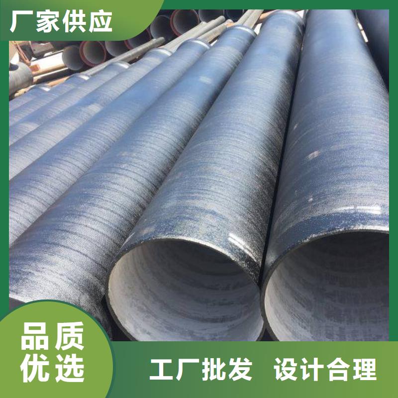 球墨铸铁管经久耐用