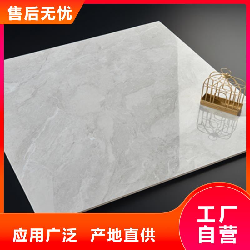 地板砖仿古砖工艺层层把关