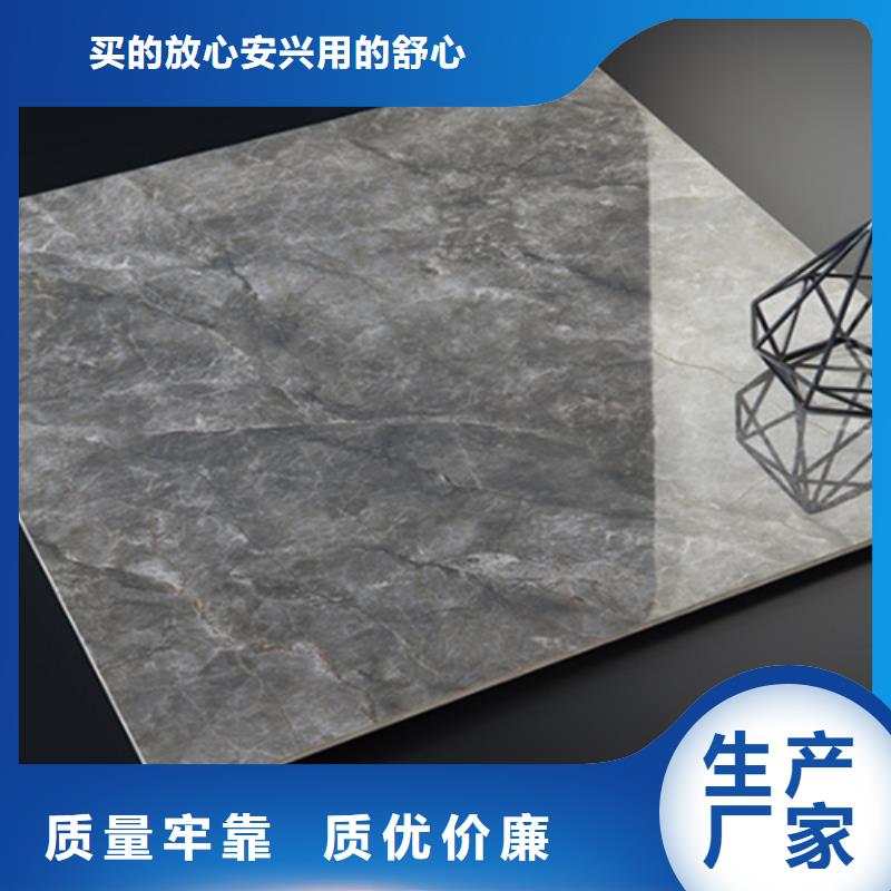 地板砖厂家质量过硬