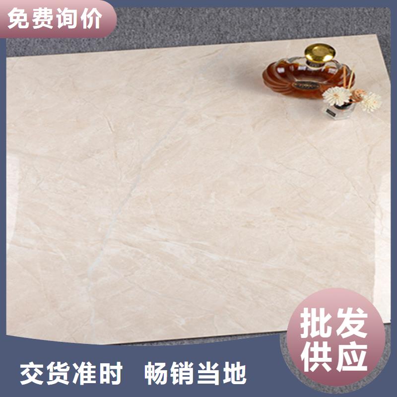 地板砖仿古砖专注细节专注品质