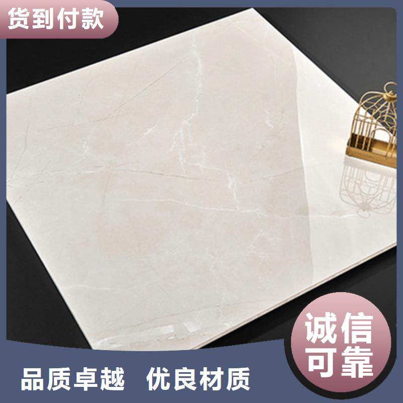 地板砖仿古砖厂家品质有保障