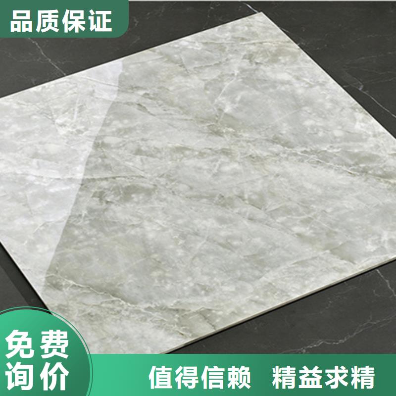 地板砖厂家质量过硬