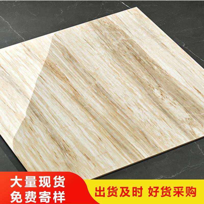 地板砖仿古砖专注细节专注品质