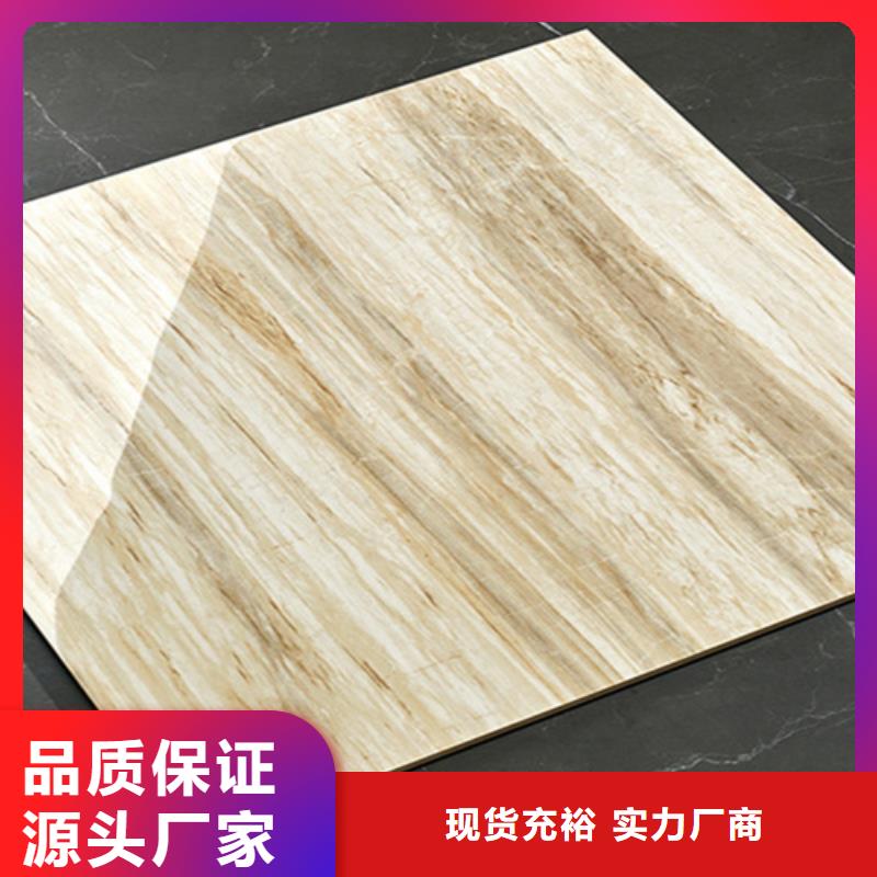 地板砖仿古砖厂家品质有保障