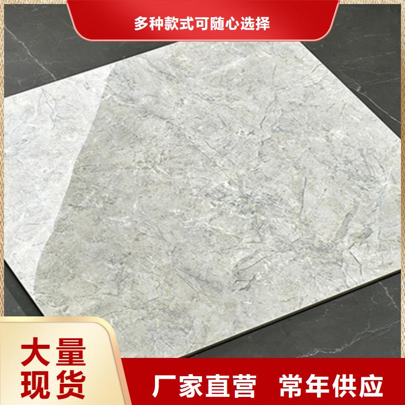 地板砖厂家质量过硬