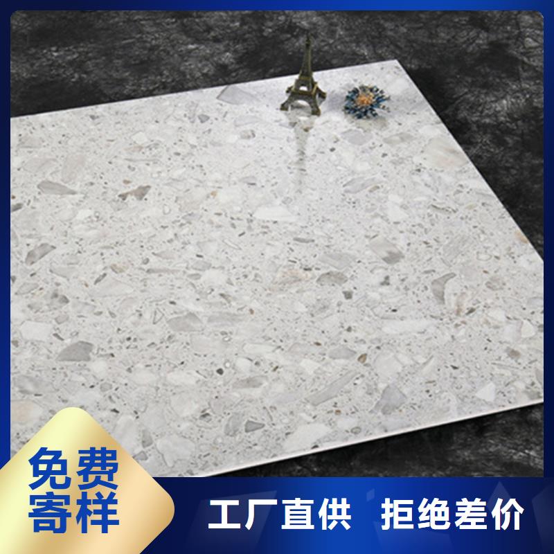 地板砖厂家质量过硬