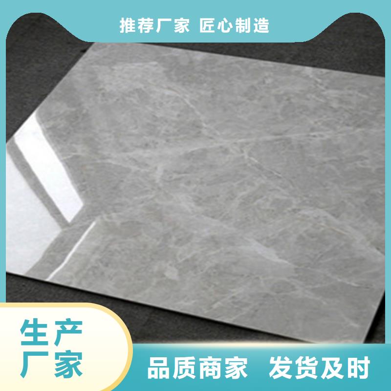 地板砖仿古砖工艺层层把关