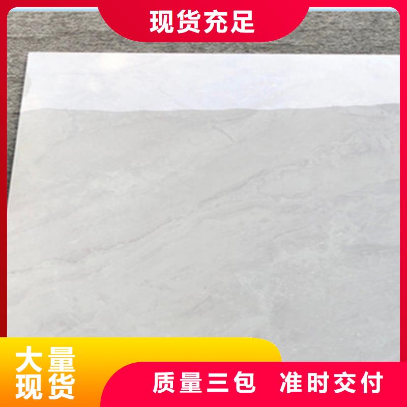 地板砖品牌企业